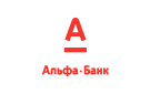 Банк Альфа-Банк в Новокачалинске